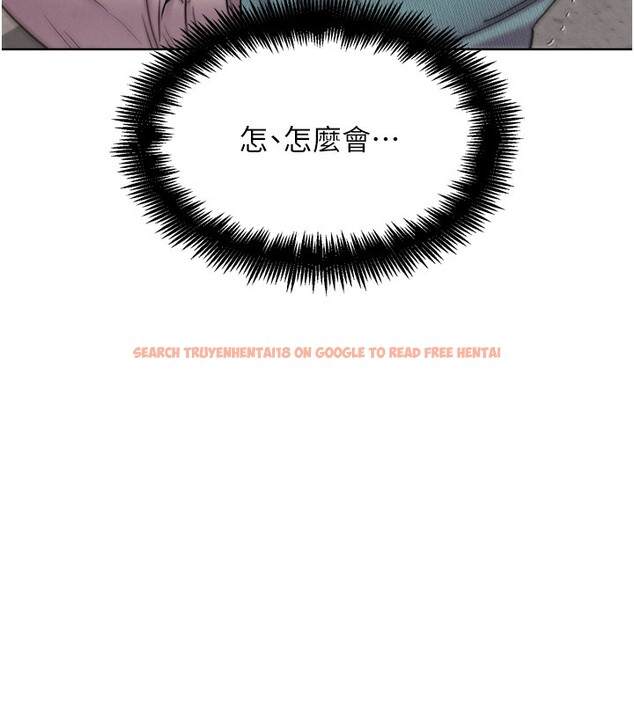 查看漫画G鬥吧!真人肉搏王 - 第11話-本能覺醒的九尾狐 - tymanga.com中的3582879图片