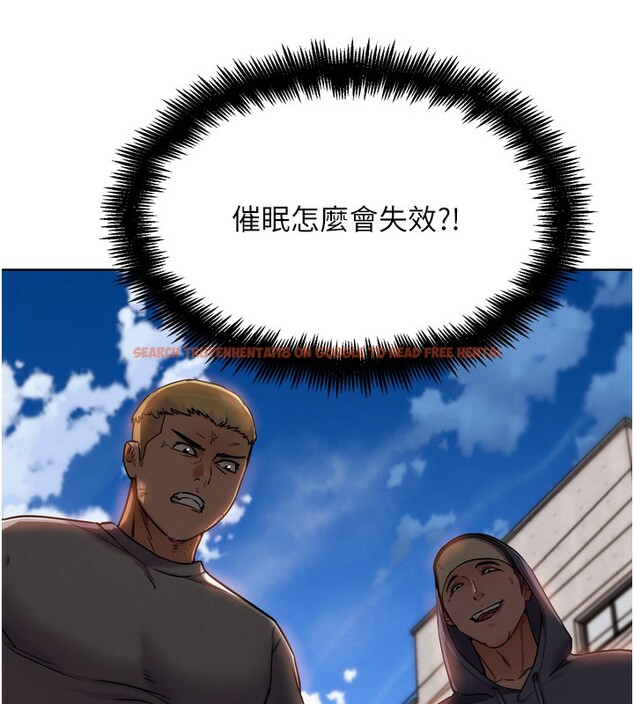 查看漫画G鬥吧!真人肉搏王 - 第11話-本能覺醒的九尾狐 - tymanga.com中的3582880图片