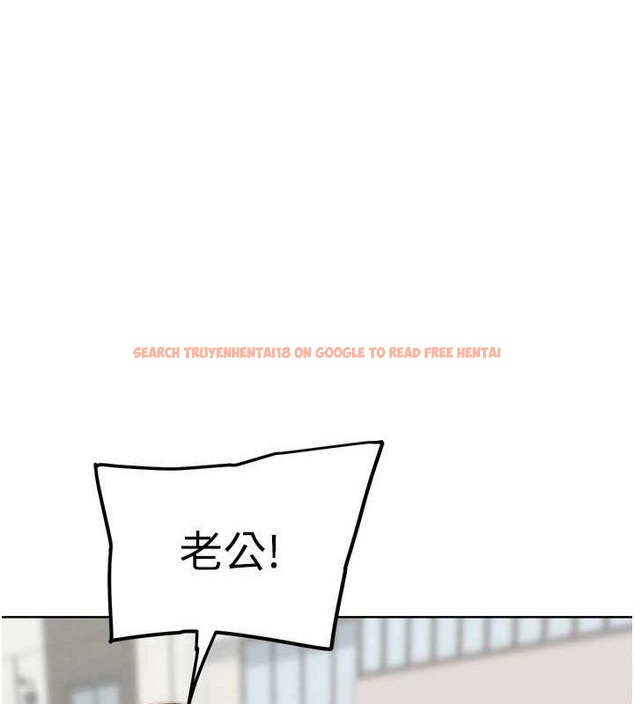 查看漫画G鬥吧!真人肉搏王 - 第12話-變身透明淫魔! - tymanga.com中的3606370图片