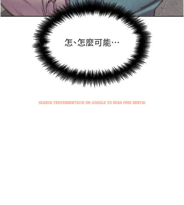 查看漫画G鬥吧!真人肉搏王 - 第12話-變身透明淫魔! - tymanga.com中的3606372图片