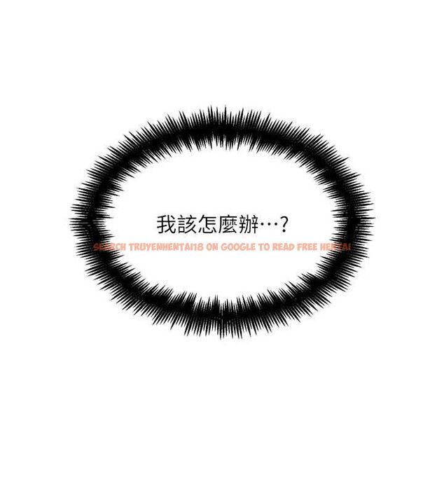 查看漫画G鬥吧!真人肉搏王 - 第12話-變身透明淫魔! - tymanga.com中的3606379图片