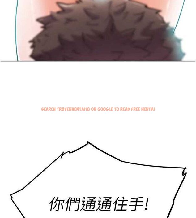 查看漫画G鬥吧!真人肉搏王 - 第12話-變身透明淫魔! - tymanga.com中的3606381图片
