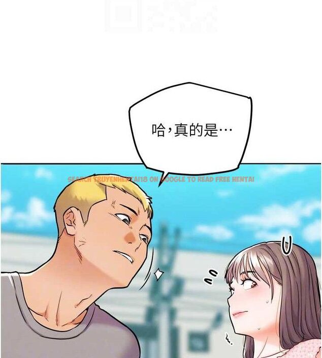 查看漫画G鬥吧!真人肉搏王 - 第12話-變身透明淫魔! - tymanga.com中的3606387图片
