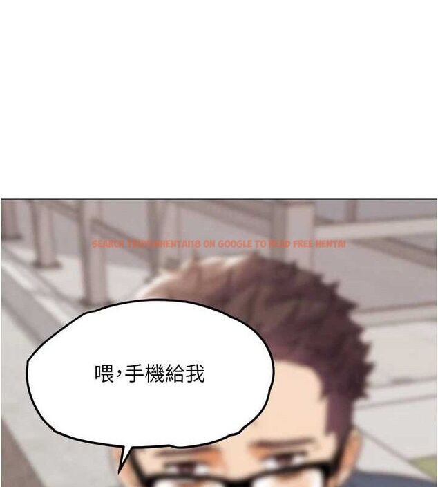 查看漫画G鬥吧!真人肉搏王 - 第12話-變身透明淫魔! - tymanga.com中的3606390图片