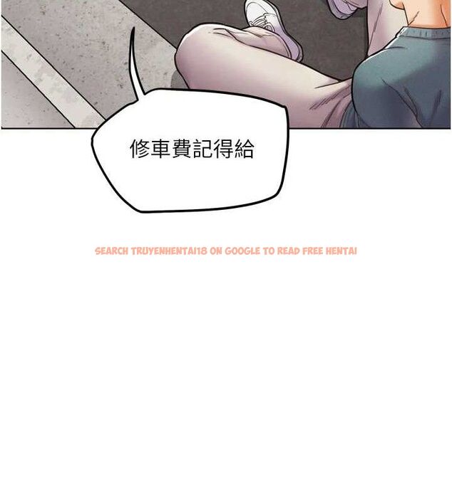 查看漫画G鬥吧!真人肉搏王 - 第12話-變身透明淫魔! - tymanga.com中的3606394图片