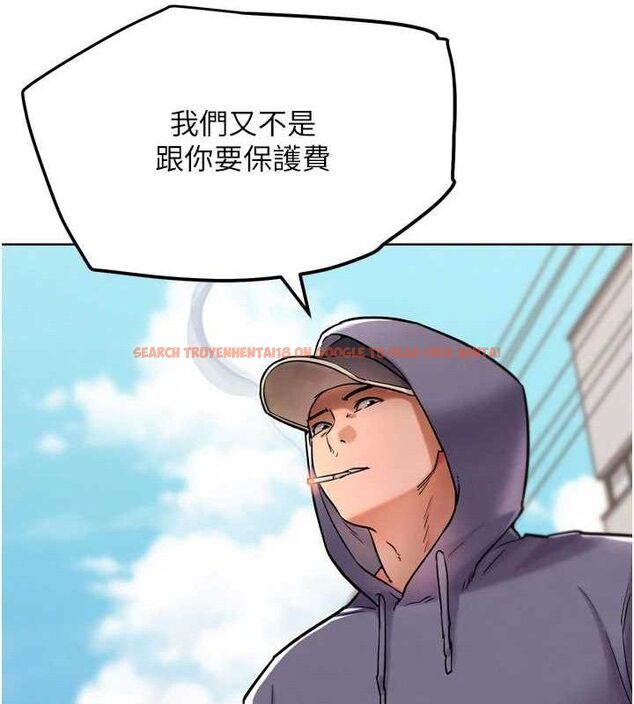查看漫画G鬥吧!真人肉搏王 - 第12話-變身透明淫魔! - tymanga.com中的3606395图片