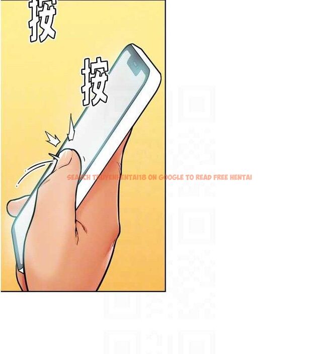 查看漫画G鬥吧!真人肉搏王 - 第12話-變身透明淫魔! - tymanga.com中的3606398图片