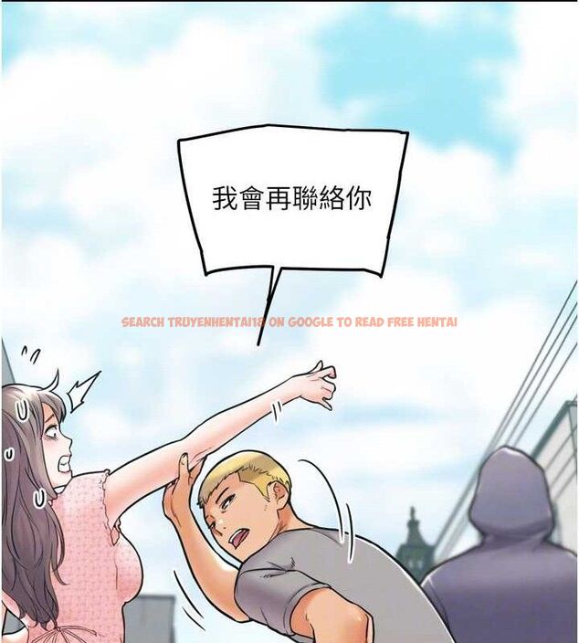 查看漫画G鬥吧!真人肉搏王 - 第12話-變身透明淫魔! - tymanga.com中的3606401图片