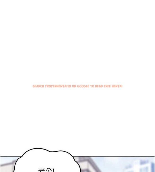 查看漫画G鬥吧!真人肉搏王 - 第12話-變身透明淫魔! - tymanga.com中的3606403图片