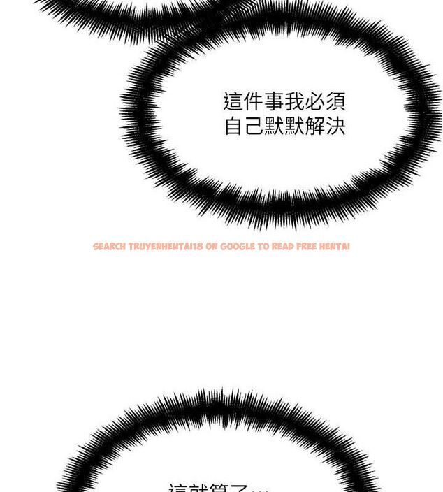 查看漫画G鬥吧!真人肉搏王 - 第12話-變身透明淫魔! - tymanga.com中的3606420图片