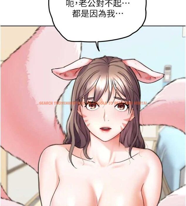 查看漫画G鬥吧!真人肉搏王 - 第12話-變身透明淫魔! - tymanga.com中的3606424图片