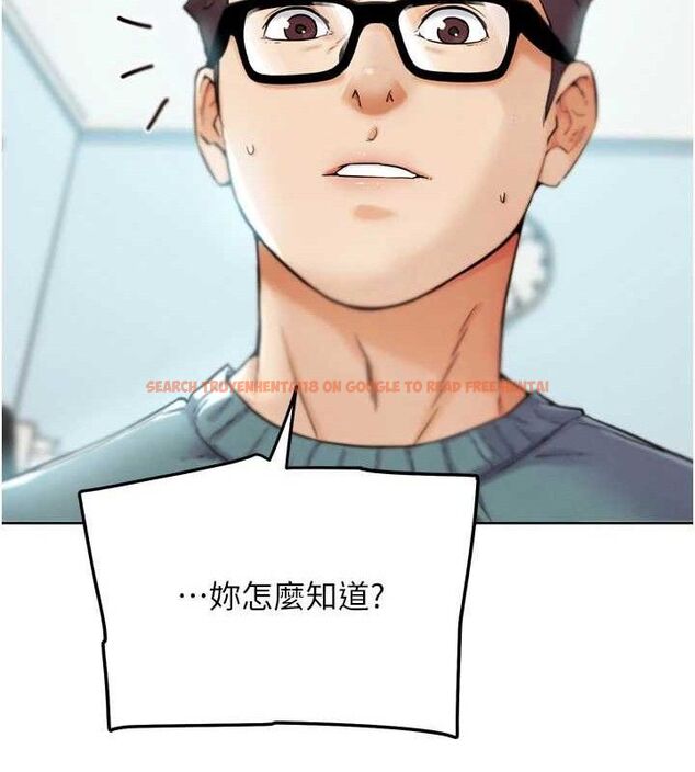 查看漫画G鬥吧!真人肉搏王 - 第12話-變身透明淫魔! - tymanga.com中的3606432图片