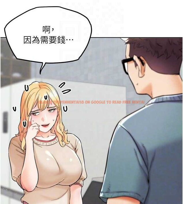 查看漫画G鬥吧!真人肉搏王 - 第12話-變身透明淫魔! - tymanga.com中的3606458图片