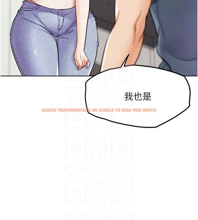 查看漫画G鬥吧!真人肉搏王 - 第12話-變身透明淫魔! - tymanga.com中的3606459图片