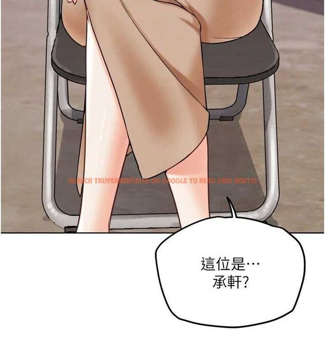 查看漫画G鬥吧!真人肉搏王 - 第12話-變身透明淫魔! - tymanga.com中的3606462图片
