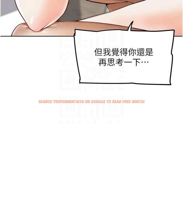 查看漫画G鬥吧!真人肉搏王 - 第12話-變身透明淫魔! - tymanga.com中的3606465图片