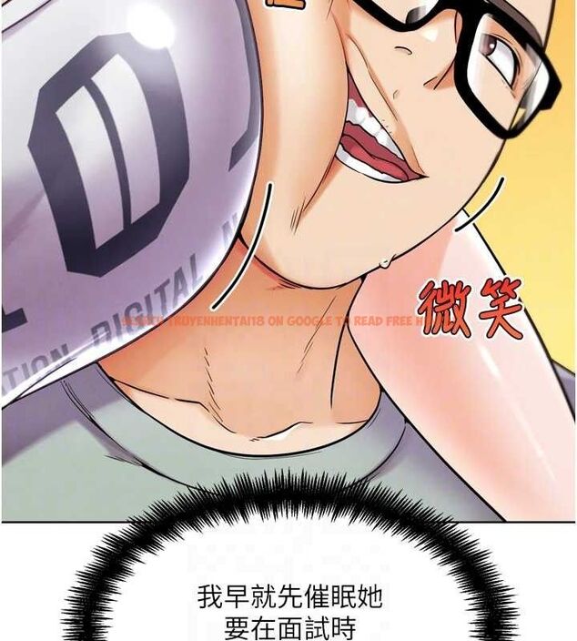 查看漫画G鬥吧!真人肉搏王 - 第12話-變身透明淫魔! - tymanga.com中的3606469图片