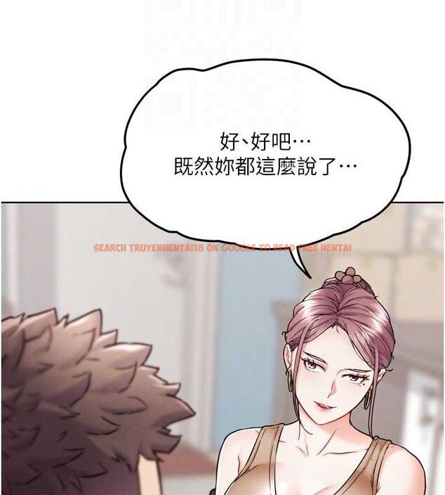 查看漫画G鬥吧!真人肉搏王 - 第12話-變身透明淫魔! - tymanga.com中的3606478图片