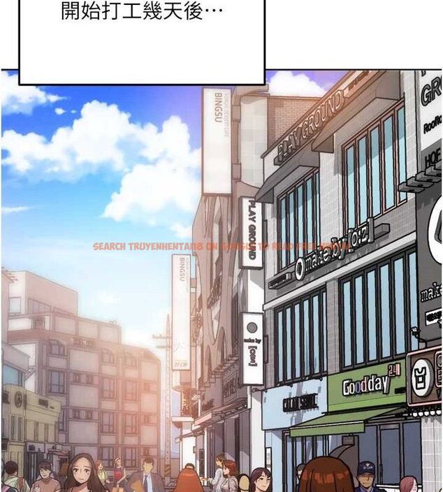 查看漫画G鬥吧!真人肉搏王 - 第12話-變身透明淫魔! - tymanga.com中的3606482图片