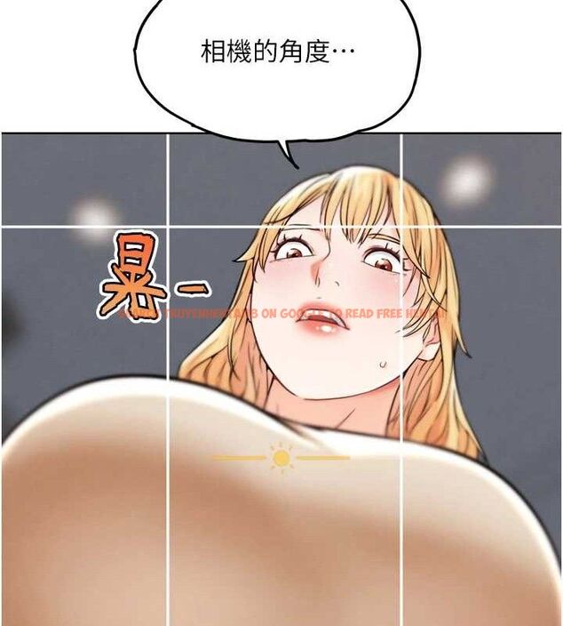 查看漫画G鬥吧!真人肉搏王 - 第12話-變身透明淫魔! - tymanga.com中的3606486图片