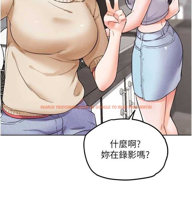 查看漫画G鬥吧!真人肉搏王 - 第12話-變身透明淫魔! - tymanga.com中的3606489图片