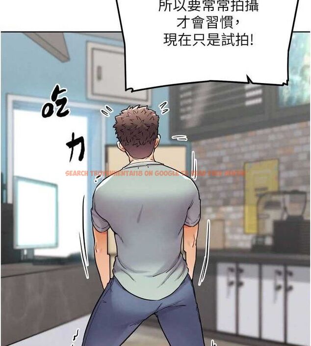 查看漫画G鬥吧!真人肉搏王 - 第12話-變身透明淫魔! - tymanga.com中的3606491图片
