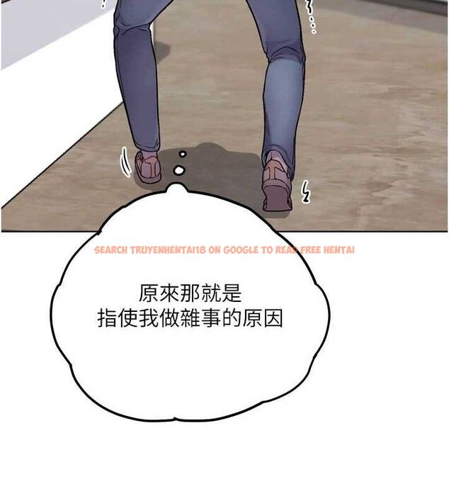查看漫画G鬥吧!真人肉搏王 - 第12話-變身透明淫魔! - tymanga.com中的3606492图片
