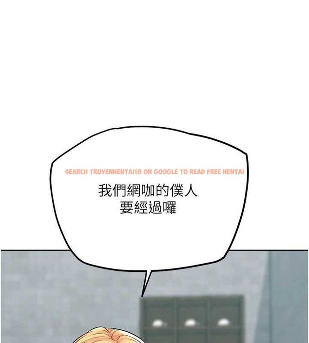 查看漫画G鬥吧!真人肉搏王 - 第12話-變身透明淫魔! - tymanga.com中的3606493图片