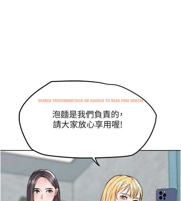 查看漫画G鬥吧!真人肉搏王 - 第12話-變身透明淫魔! - tymanga.com中的3606498图片