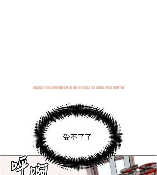 查看漫画G鬥吧!真人肉搏王 - 第12話-變身透明淫魔! - tymanga.com中的3606502图片