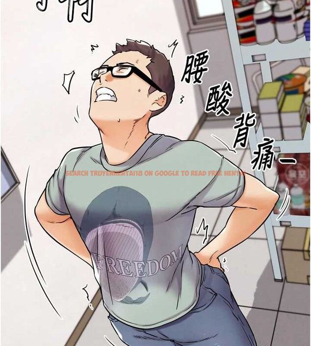 查看漫画G鬥吧!真人肉搏王 - 第12話-變身透明淫魔! - tymanga.com中的3606503图片