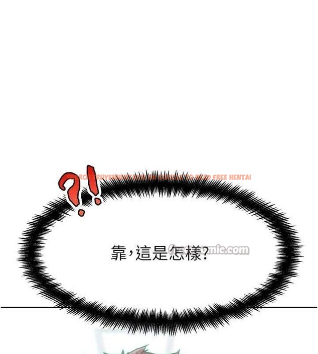 查看漫画G鬥吧!真人肉搏王 - 第12話-變身透明淫魔! - tymanga.com中的3606509图片