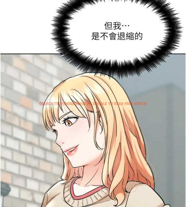 查看漫画G鬥吧!真人肉搏王 - 第12話-變身透明淫魔! - tymanga.com中的3606517图片