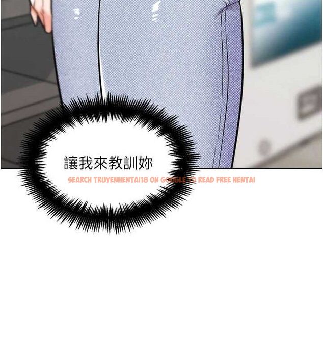 查看漫画G鬥吧!真人肉搏王 - 第12話-變身透明淫魔! - tymanga.com中的3606519图片