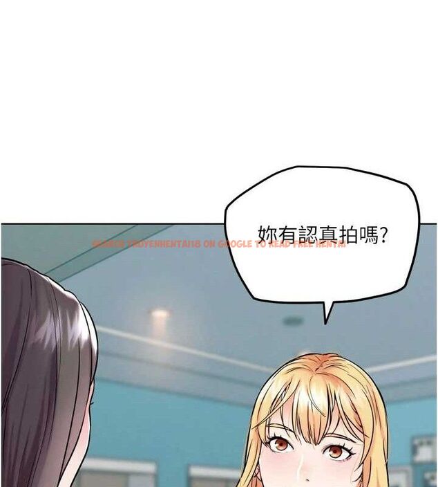 查看漫画G鬥吧!真人肉搏王 - 第12話-變身透明淫魔! - tymanga.com中的3606520图片