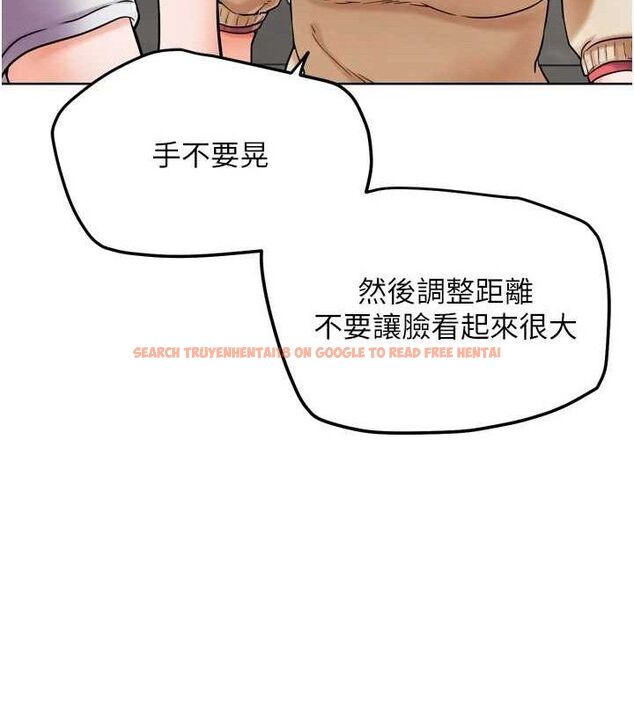 查看漫画G鬥吧!真人肉搏王 - 第12話-變身透明淫魔! - tymanga.com中的3606522图片