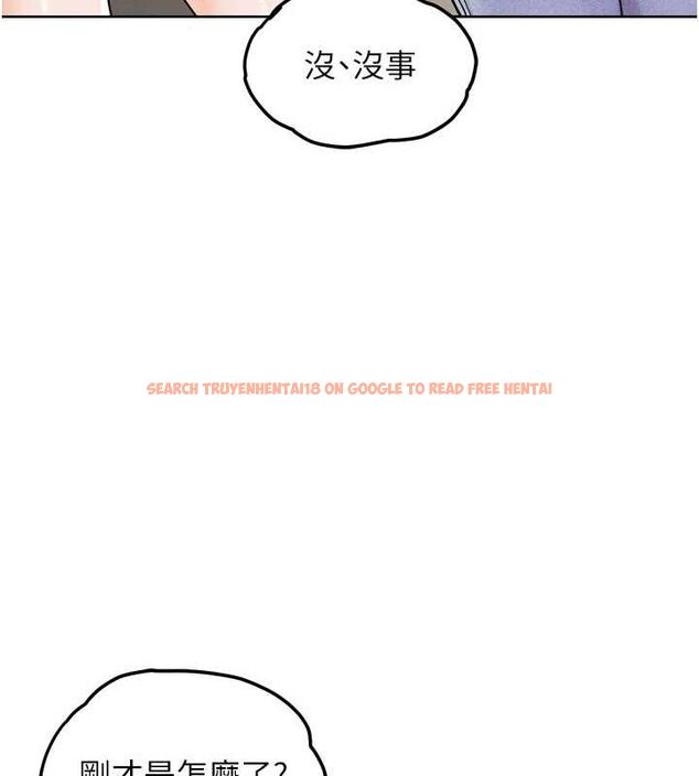 查看漫画G鬥吧!真人肉搏王 - 第12話-變身透明淫魔! - tymanga.com中的3606527图片