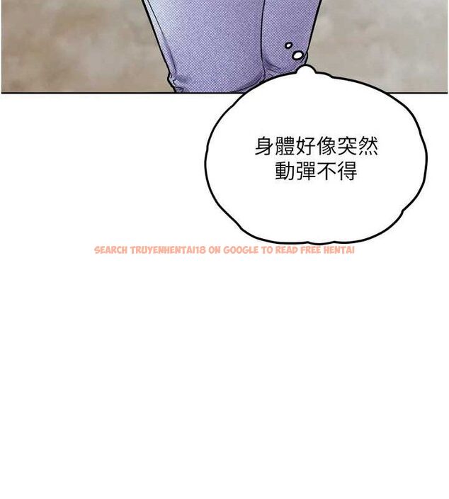 查看漫画G鬥吧!真人肉搏王 - 第12話-變身透明淫魔! - tymanga.com中的3606530图片