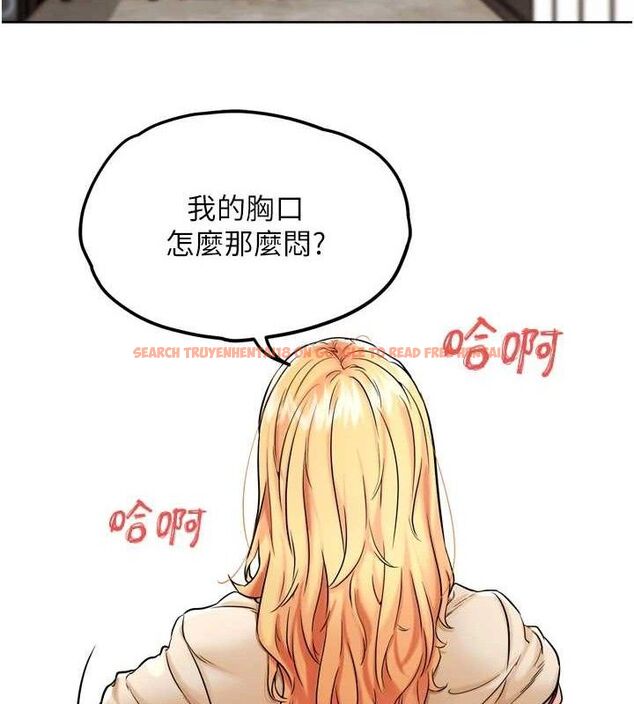 查看漫画G鬥吧!真人肉搏王 - 第12話-變身透明淫魔! - tymanga.com中的3606536图片