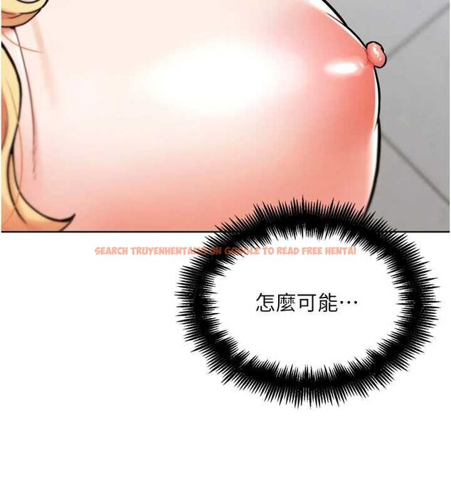查看漫画G鬥吧!真人肉搏王 - 第12話-變身透明淫魔! - tymanga.com中的3606548图片