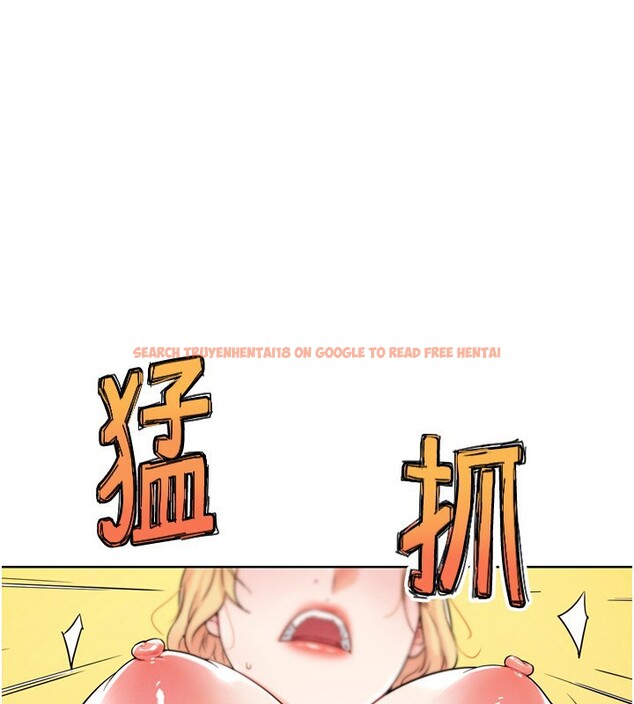 查看漫画G鬥吧!真人肉搏王 - 第13話-這次陪我玩♥ - tymanga.com中的3636742图片