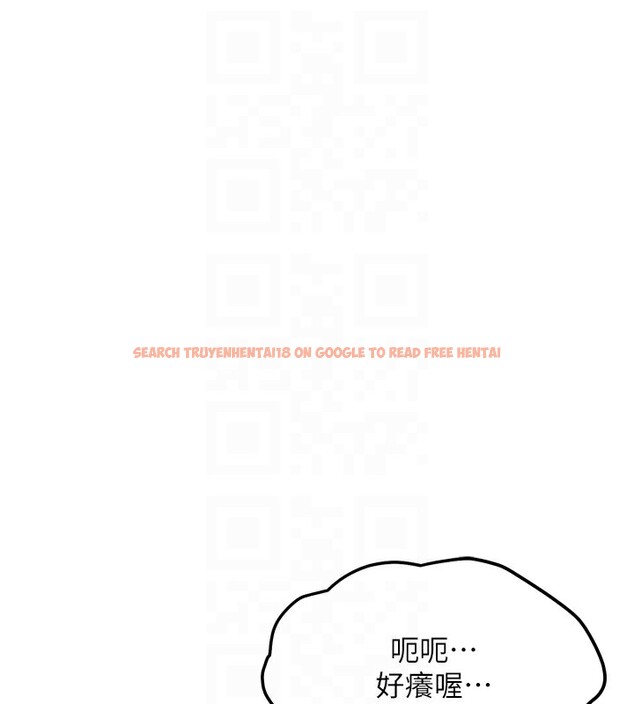 查看漫画G鬥吧!真人肉搏王 - 第13話-這次陪我玩♥ - tymanga.com中的3636759图片