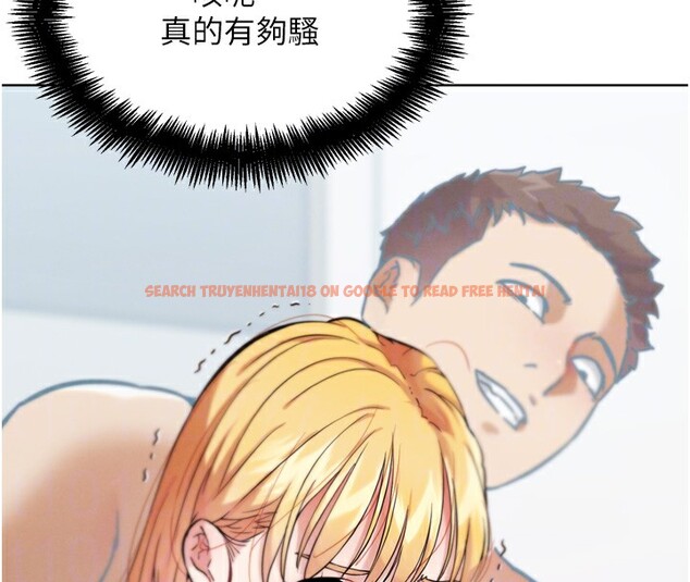 查看漫画G鬥吧!真人肉搏王 - 第13話-這次陪我玩♥ - tymanga.com中的3636762图片