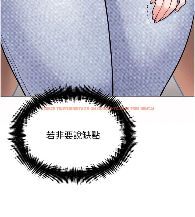 查看漫画G鬥吧!真人肉搏王 - 第13話-這次陪我玩♥ - tymanga.com中的3636767图片