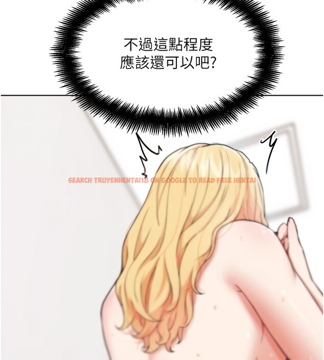 查看漫画G鬥吧!真人肉搏王 - 第13話-這次陪我玩♥ - tymanga.com中的3636778图片