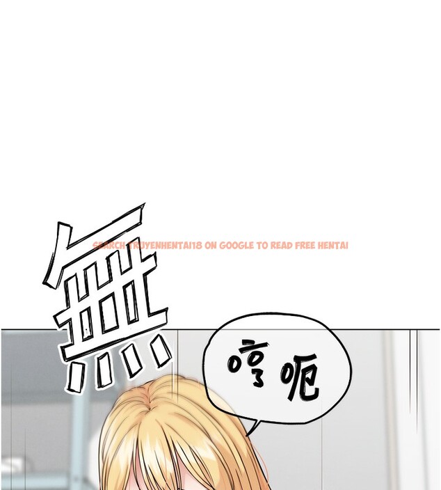 查看漫画G鬥吧!真人肉搏王 - 第13話-這次陪我玩♥ - tymanga.com中的3636785图片
