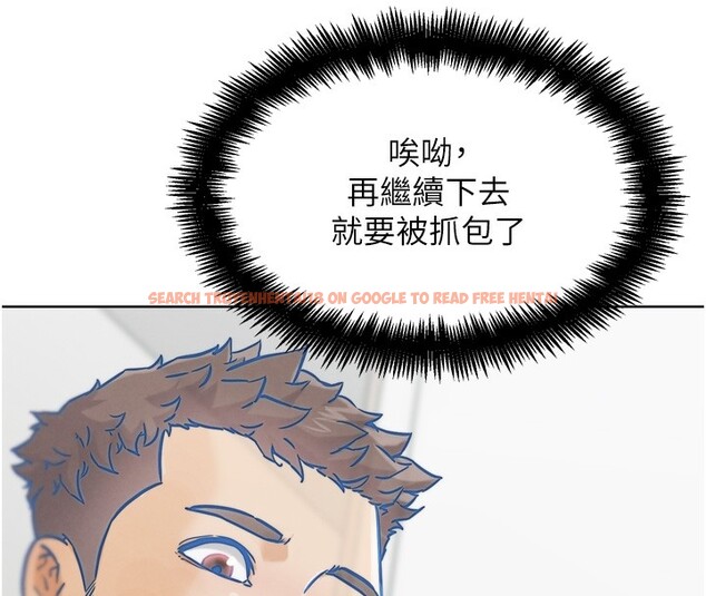 查看漫画G鬥吧!真人肉搏王 - 第13話-這次陪我玩♥ - tymanga.com中的3636788图片