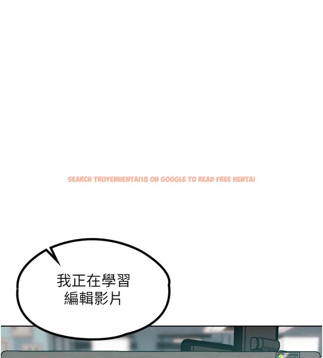 查看漫画G鬥吧!真人肉搏王 - 第13話-這次陪我玩♥ - tymanga.com中的3636801图片