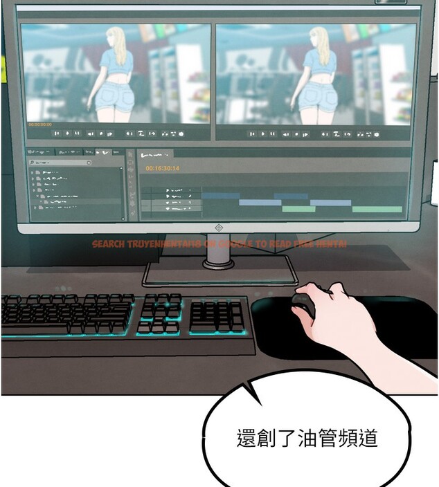 查看漫画G鬥吧!真人肉搏王 - 第13話-這次陪我玩♥ - tymanga.com中的3636802图片