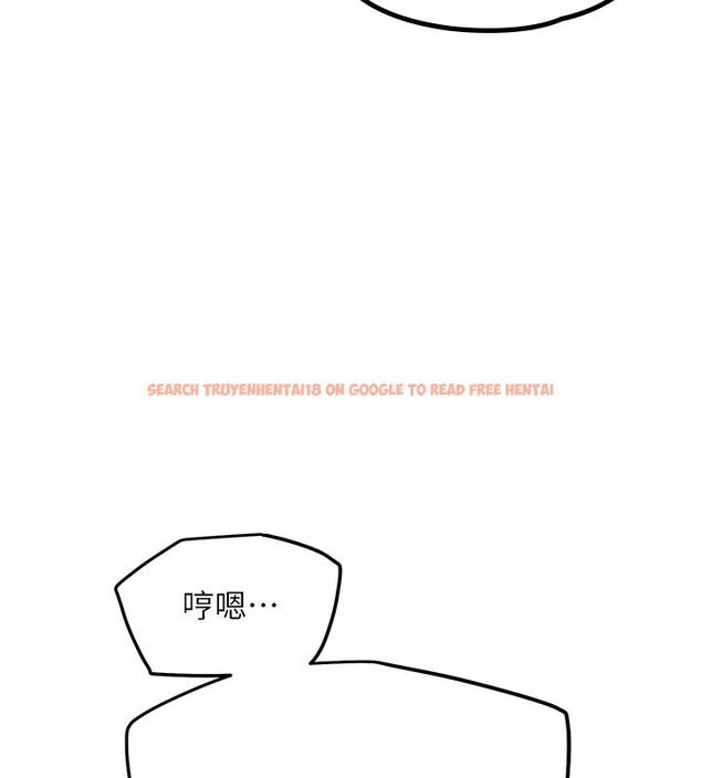 查看漫画G鬥吧!真人肉搏王 - 第13話-這次陪我玩♥ - tymanga.com中的3636803图片